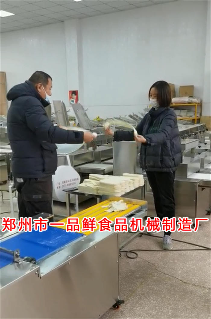 山東老客戶更換大型揉壓機和自動疊片燴面機(圖3) 1640319337.png