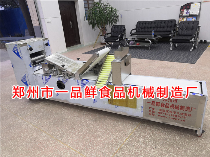 西安渭南食品廠的客戶擴(kuò)大生意規(guī)模訂購350型燴面機(jī)(圖3) 西安渭南食品廠的客戶擴(kuò)大生意規(guī)模訂購350型燴面機(jī)(圖3)