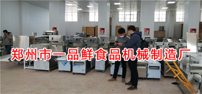 陜西客戶訂購(gòu)350型多功能生產(chǎn)線設(shè)備(圖4) 陜西客戶訂購(gòu)350型多功能生產(chǎn)線設(shè)備(圖4)