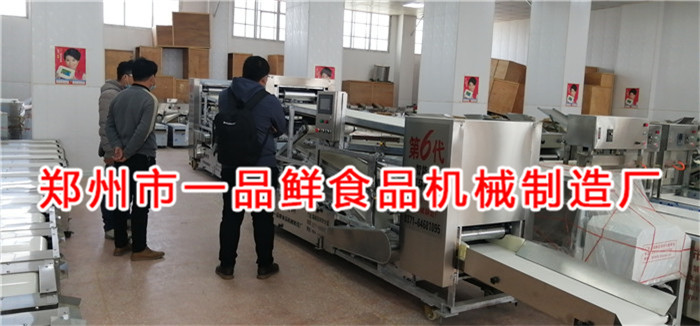 陜西客戶訂購(gòu)350型多功能生產(chǎn)線設(shè)備(圖3) 陜西客戶訂購(gòu)350型多功能生產(chǎn)線設(shè)備(圖3)