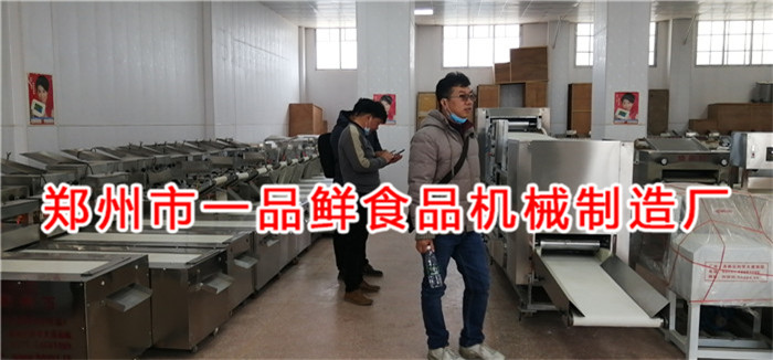 陜西客戶訂購(gòu)350型多功能生產(chǎn)線設(shè)備(圖1) 陜西客戶訂購(gòu)350型多功能生產(chǎn)線設(shè)備(圖1)
