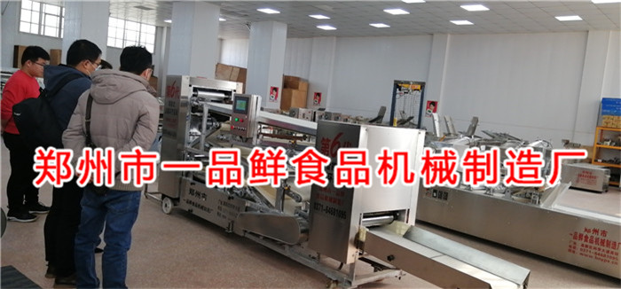 陜西客戶訂購(gòu)350型多功能生產(chǎn)線設(shè)備(圖2) 陜西客戶訂購(gòu)350型多功能生產(chǎn)線設(shè)備(圖2)