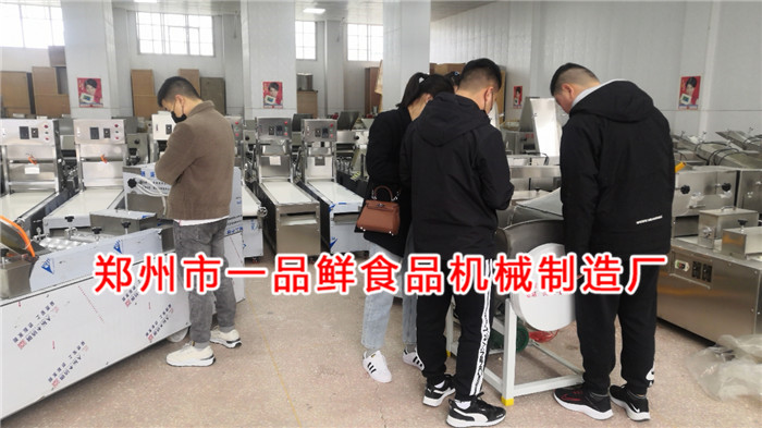 邯鄲客戶回購(gòu)一品鮮燴面機(jī)(圖1) 邯鄲客戶回購(gòu)一品鮮燴面機(jī)(圖1)