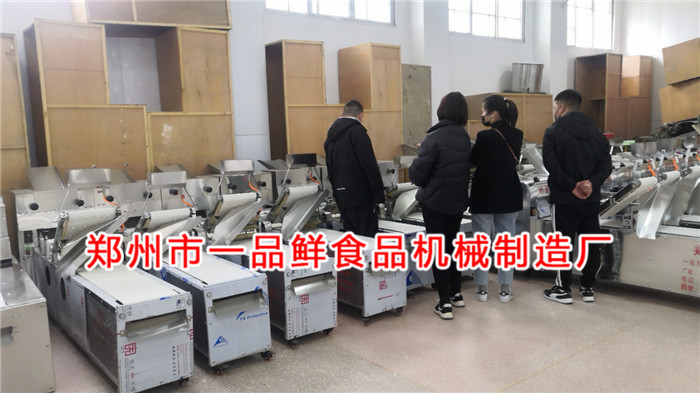 邯鄲客戶回購(gòu)一品鮮燴面機(jī)(圖2) 邯鄲客戶回購(gòu)一品鮮燴面機(jī)(圖2)