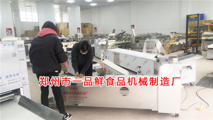 客戶訂購飯店用燴面機當天就發(fā)貨了(圖1) 客戶訂購飯店用燴面機當天就發(fā)貨了(圖1)