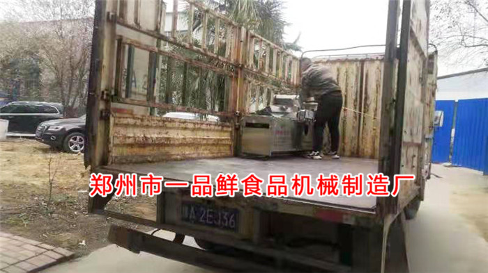 客戶訂購飯店用燴面機當天就發(fā)貨了(圖4) 客戶訂購飯店用燴面機當天就發(fā)貨了(圖4)