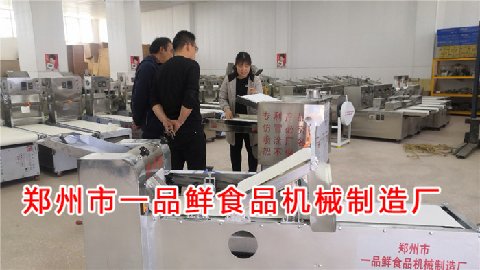 山西長(zhǎng)治長(zhǎng)子縣客戶訂購面館用燴面機(jī)(圖3) 山西長(zhǎng)治長(zhǎng)子縣客戶訂購面館用燴面機(jī)(圖3)