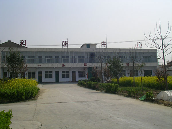 關(guān)于我們(圖1) 關(guān)于我們(圖1)