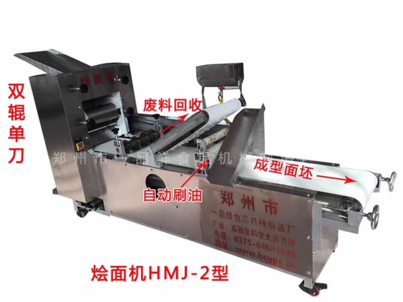 燴面機HMJ-2型(飯店專用)(圖1) 燴面機HMJ-2型(飯店專用)(圖1)