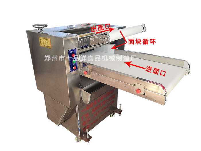 全自動揉壓機(jī) 全自動揉壓機(jī)