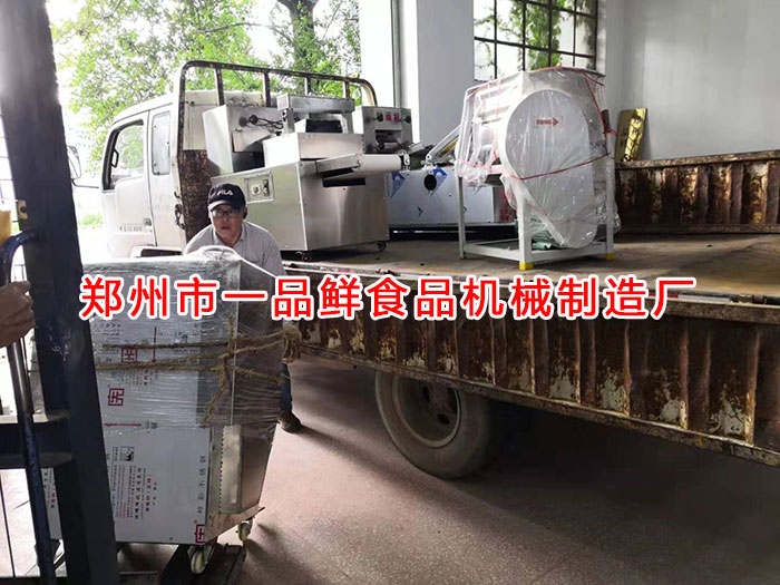 客戶機器發(fā)貨2 客戶機器發(fā)貨2