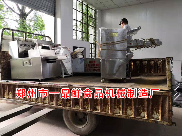客戶機器發(fā)貨1 客戶機器發(fā)貨1
