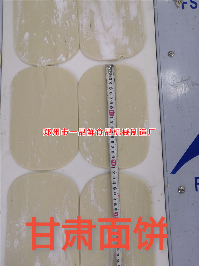 客戶(hù)定制特殊規(guī)格刀具生產(chǎn)成品展示 客戶(hù)定制特殊規(guī)格刀具生產(chǎn)成品展示