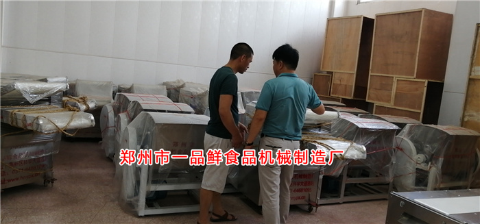 王總接待做面食批發(fā)的浙江客戶 王總接待做面食批發(fā)的浙江客戶